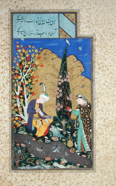 Unknown Artist, Persian - Two Lovers In A Flowering Orchard, c.1545